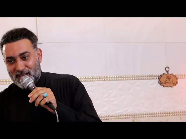 ⁣الرادود الحسيني سيد بهاء الحلو || الابوذيات السيده زينب ع