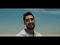 A.L.A - Maktoub (Official Music Video)