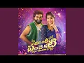 Download Lagu Zari Zari Panche Katti DJ (feat. Lasya, Tony Kick) (DJ Version)