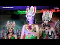 Lagu Puput DP - SUCI Karisma Dewata