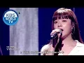 Download Lagu BEN - Love, ing | 벤 - 열애중 [Music Bank COMEBACK / 2018.05.11]
