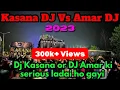 Download Lagu Biggest Dj Competition of 2023 | Dj Amar Vs Dj Kasana 😰|  Kawad yatra 2023