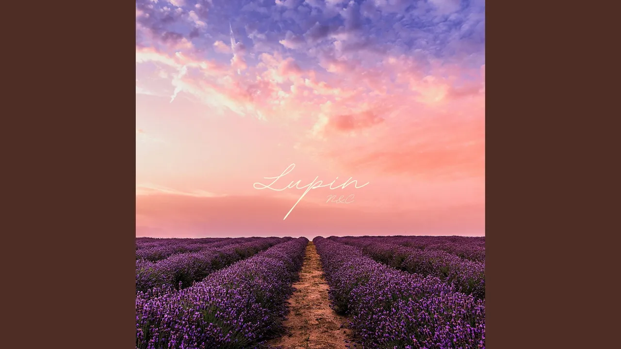 Lupin Lupin