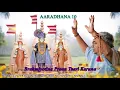 Lagu 03 Brahmjyotina Praan Taari Karuna (Aaradhana 10)