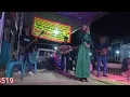 Download Lagu Dua judul lagu gambus filihan terbaik viral romandaya record unra awangpone kab bone
