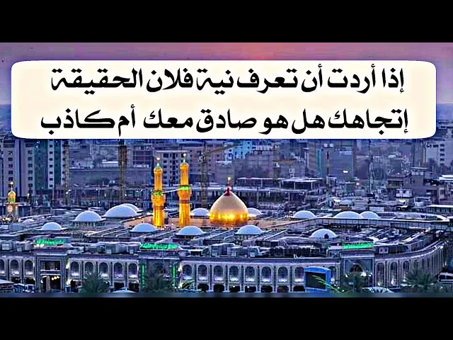 ⁣فلان يخفي عنك شيئا كيف تعرفه. كيف تكون نظرتك ثاقبة وقراراتك صائبة بحق الآخرين