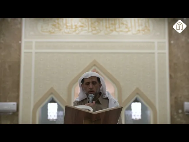 ⁣دعاء اليوم الرابع من شهر رمضان - احمد الخليفة