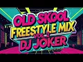 Download Lagu Freestyle mix 2