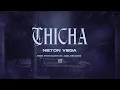 Download Lagu Neton Vega - Chicha (Video Lyric)