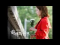 Download Lagu Glass Bridge | Savina \u0026 Drones | Bride Of The Water God OST