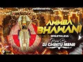 Download Lagu AMMA BHAVANI SONG  BREATHLESS  REMIX BY DJ CHINTU MBNR