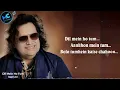 Dil Mein Ho Tum (Lyrics) - Bappi Lahiri #RIP | Vinod Khanna, Anita Raj | Satyamev Jayate | Sad Song