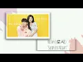Rothy (로시) - Sleepless Night [Backstreet Rookie (Ost Part.4)] Easy Lyrics