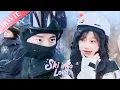 Download Lagu 笨女孩一個動作打動高冷總裁的心，被總裁壁咚强吻💗！#cdrama #skiintolove