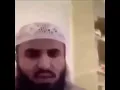 Sound effect Astaghfirullah Meme