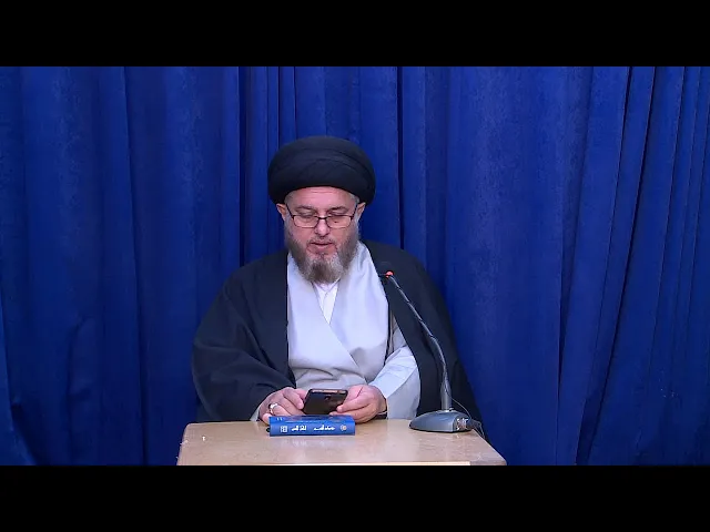 ⁣بحث الغيبة ( الحصانة المعنوية للأفراد ) ( 20 )
