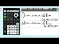 2017 AP Calculus AB FRQs