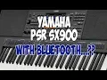 Download Lagu NEW YAMAHA PSR SX900