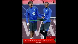 عودة لامين يامال وبالد في المباراة القادمة 