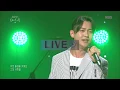 [유스케 LIVE] 노을 - 청혼 (20160715) _ Noel - Proposal