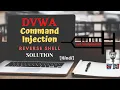 Netcat Reverse shell Demonstration on DVWA Lab Command Injection Vulnerability