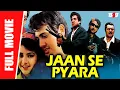 Jaan Se Pyara (1992) | Hindi Full Movie | Govinda, Divya Bharti | Full HD 1080p