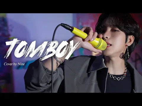 TOMBOYのサムネイル