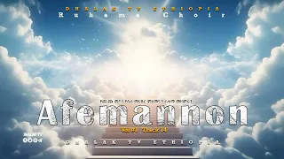 Afemannon New Gedeo Gospel Song Ruhama Dhalaktvethiopia 
