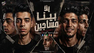                                                                                                      دندنها