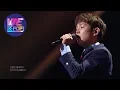 Download Lagu Paul Kim (폴킴) - But I'll Miss You (우리 만남이) [Sketchbook / 2020.04.24]