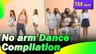 Download No-arms Dance Compilation 🤣 MP3