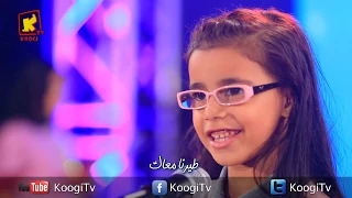ترنيمة أنا عصفور كورال الملائكة بنها قناة كوجى القبطية الأرثوذكسية للأطفال 