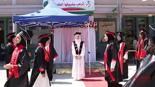 انشودة اول الحلم أمل     اداء تلاميذ متوسطة محمد عبده بتاجنانت  دندنها