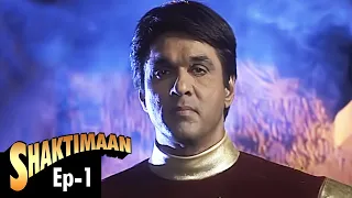 shaktimaan episode 01 