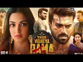 Lagu Vinaya Vidheya Rama (2025) | Ram Charan Mega Action Drama | Hindi Dubbed Blockbuster Movie