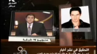 خالد ابو النجا ينفى اتهامه بالشذوذ فى 90 دقيقة 