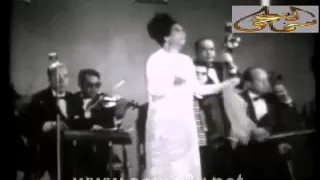 ام كلثوم في طرابلس ليبيا 