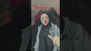 كله إلا ام الولا          هتضحك  اكسبلور  كوميديات  ترند  تيك توك دندنها