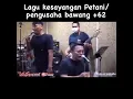 Download Lagu INI SOUND VIRAL WOK E E E  WOK BOB BOB BOB