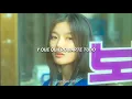 Download Lagu The Start - Park Ki Young (Letra en español) // Una chica del siglo XX OST
