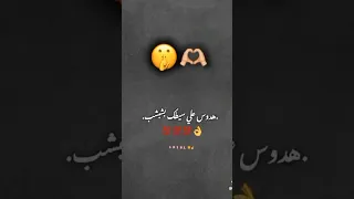 حالات واتس لو انت جدع انا اجدع اسلام كابونجا مهرجان الظالم و المظلوم مهرجانات جديده كرومات مصريه 