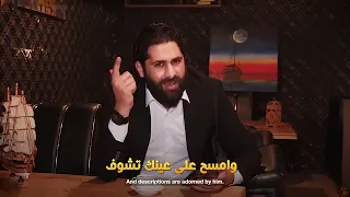 ماجد الخالدي إن كبروا تلقى أسود دندنها