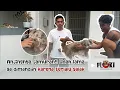 Download Lagu ANJINGNYA SAMPE JAMURAN!! UDAH LAMA GA DI MANDIIN KARENA TERLALU GALAK