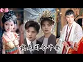 Download Lagu 💗Multi Sub💗【我是司令千金】何健麒\u0026马秋元👉新婚次日他匆匆返营，七年苦寻，推门却见白月光缠在他怀中。那女人狠下毒手，孩子惨死，滔天恨意，誓要撕碎负心人！。 #短劇 #重生#霸总#逆袭#爱情