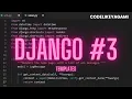 Django Tutorial Templates