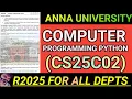 Computer Programming Python Regulation 2025 Anna University CS25C02