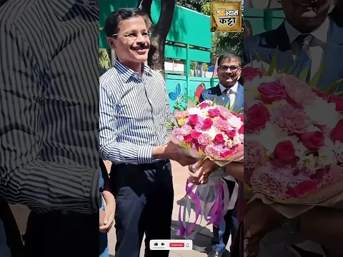 MPSC Enquiry: पेपरफुटी चौकशी समिती सचिवपदी तुकाराम मुंडे साहेब 🎉 Tukaram Mundhe