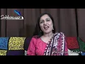 Sarwat Zahra | Binte Hawwa hun main | Nazm