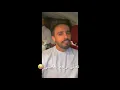 عادل ابراهيم- داني دان