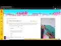 how to find pet simulator x wiki